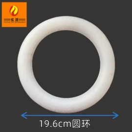 其他泡沫塑料;泡沫球;圣诞装饰品