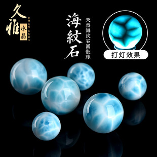 ����ˮ�� ��Ȼ���yʯ����ɢ�� �����y�A�� diy������ �S��ֱ�N