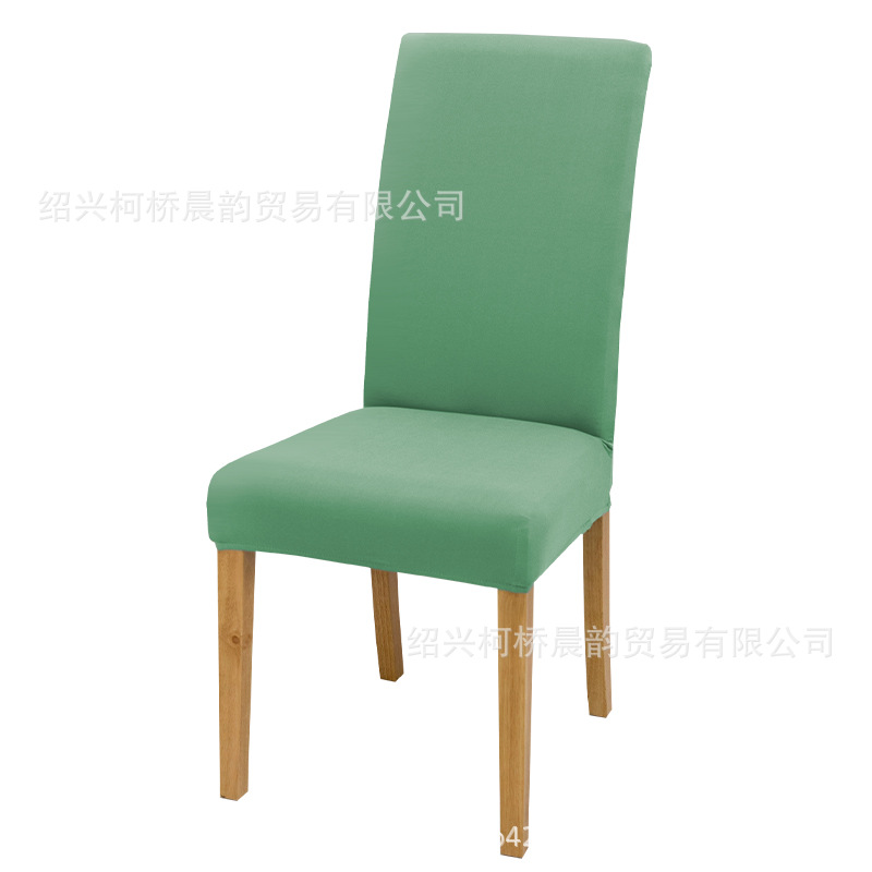 방수-아보카도 그린