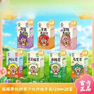��������Ϲ�֭���125*28��ɢ�b���Ǳ��t����G���Ʒ������l