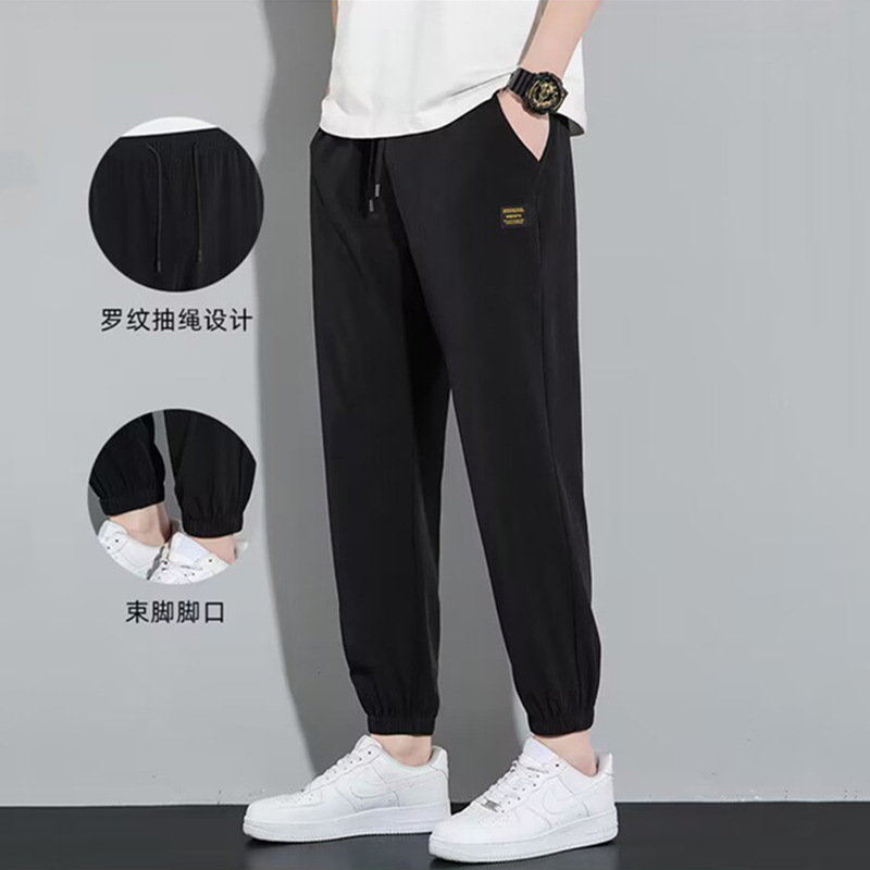 Summer silk elastic men's quick dry trend thin trousers for leisure