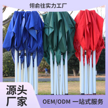 ����̫��Ľ��ۯB������[�����_���������ӎ�����s�Ӻ���