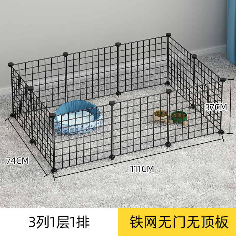 높은 비용 성능 [울타리 10개] [길이 111 폭 74 높이 37CM]