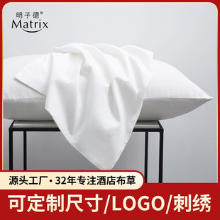 ȫ�����׾Ƶ����^�׾��y���޴�����Ʒ�S�Ҷ��Ʋ��ݷ����������\