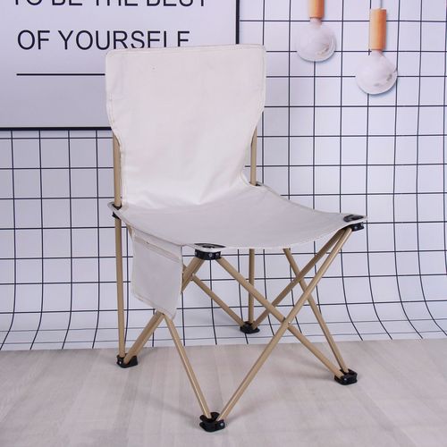 Camping Outdoor Folding Chair Folding Stool Portable Fishing Chair Art Sketching Bench Spring Outing Chair Logo Printable