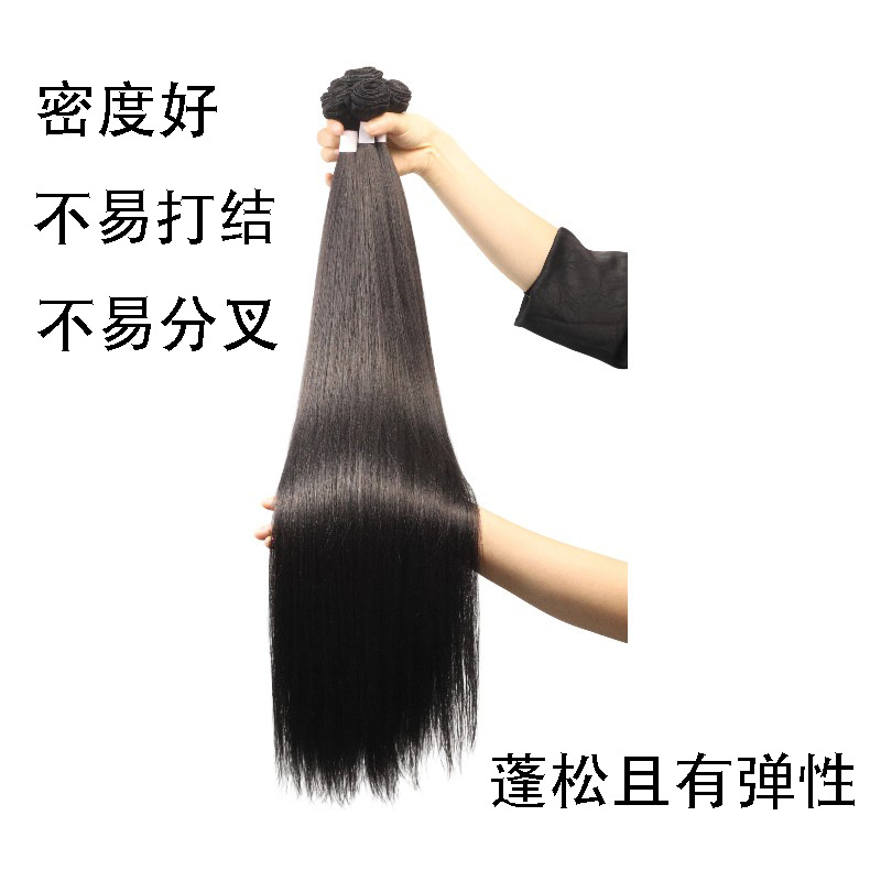 Comercio exterior a través del espejo africano Europa y América cortina de cabello pelucas 6 + 1 bloque de cabello cortina de cabello extensión de cabello fuerza de fábrica al por mayor