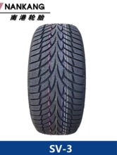 nankang����݆̥235/35R20 265/35R20 SV-3���r��718Boxster