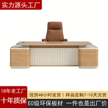 �����ϰ����߼��а칫�����³��ߵ��칫����������ܲô��̨