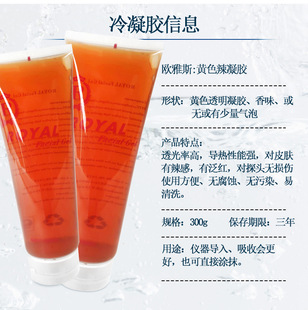 �o��˪ȼ֬�������݃x���������z����Ժ�������������w��Ħ˪