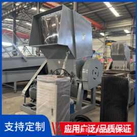 立式重型粉碎碎料机 牛奶盒乐利包装粉碎拆包机 胶鞋雨衣破碎机