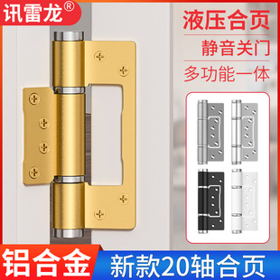 �[���T���Һ��������ᾏ�_�Ԅ��P�T�]�T����ĸ���T���ɰ����