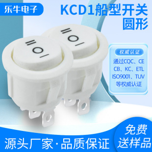 KCD1�����_�P 3�_3�n KC�n���J�C���_�N���_�P ���؉�����_�P