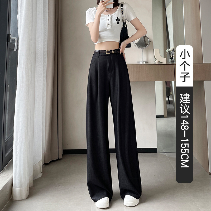 天丝软牛仔裤女夏季薄款深蓝色冰丝阔腿裤高腰垂感直筒宽松拖地裤|undefined