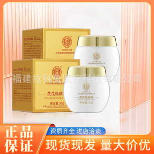 ����ͬ�����S��˪�S�Ο��˪�SĘƤ�����wɫ���������˪����˪