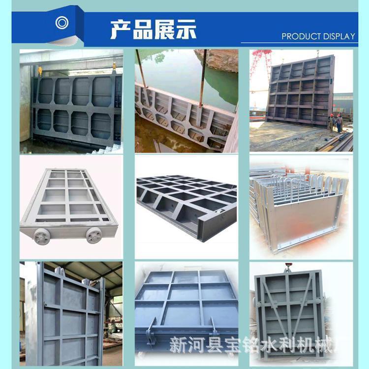 钢制闸门平板不锈钢滑轮式铸铁闸门手动电动机闸一体弧形钢闸门