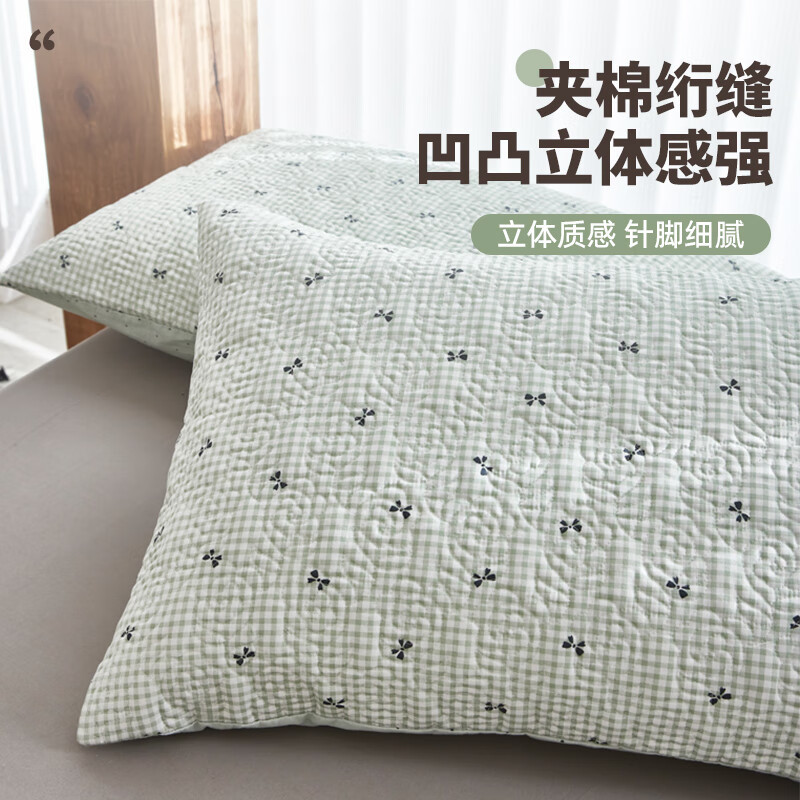Un par de fundas de almohada de algodón, fundas de almohada acolchadas de algodón, botones, fundas de forro con núcleo de almohada para estudiantes