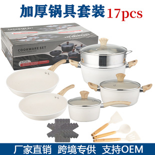 �羳����ľ�y�����ʯ��ճ�YƷ���17PCS�p�������偼�停����