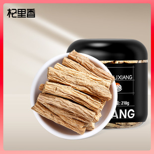 ����������㡿�h���A���b���l 218g���Cếh�h���S��ֱ���h��Ƭ