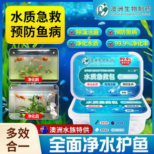 ˮ�|���Ȱ��~��ˮ���^�p�~��ˮˮ�������ˮ���Gˮ�Kˮ�~�׃�ˮ��