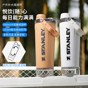 �����F؛�u�u��stanleyʷ���������\��ˮ��40oz���P���܇������