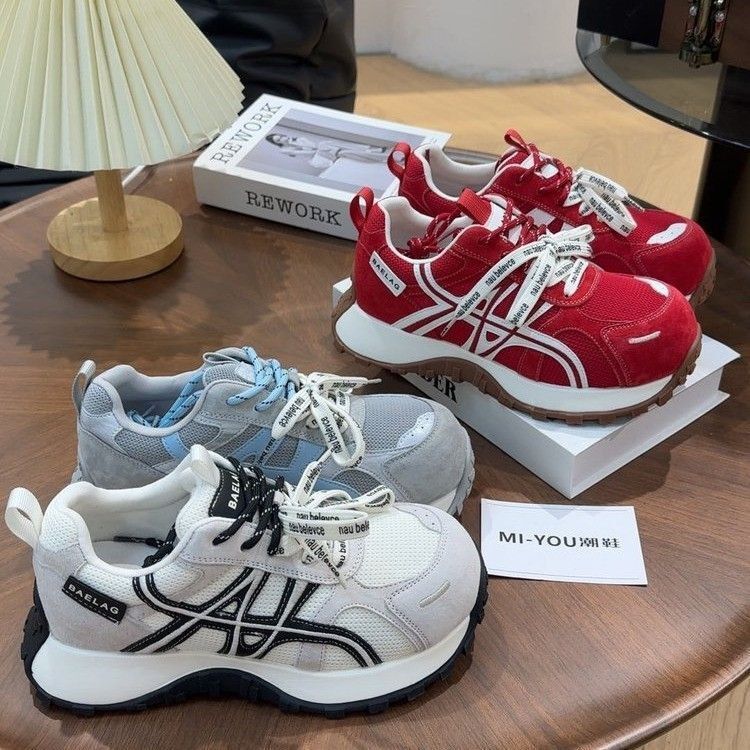 Women's Thick-Soled Shoes That Make Feet Look Smaller, Genuine Leather German Training Shoes, Women's Versatile Breathable Mesh Casual Sneakers Women's Thick-Soled Shoes That Make Feet Look Smaller, Genuine Leather German Training Shoes, Women's Versatile Breathable Mesh Casual Sneakers