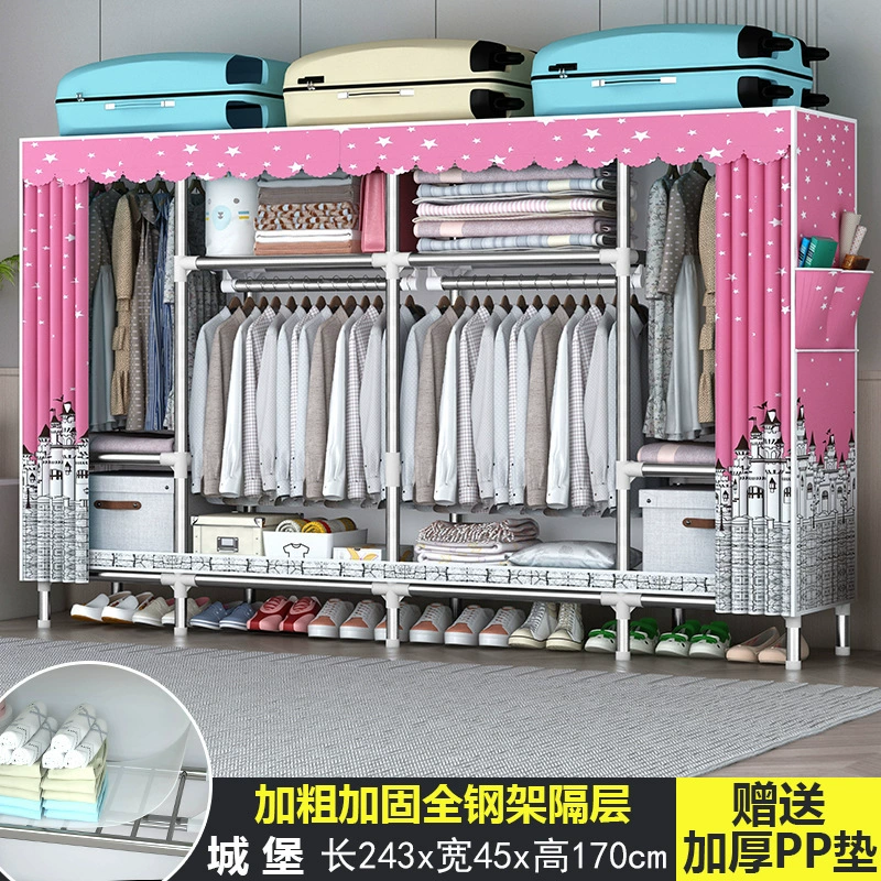 Simple wardrobe Household bedroom Strong durable rental house assembly cloth closet full steel thick thick shelf storage cabinet