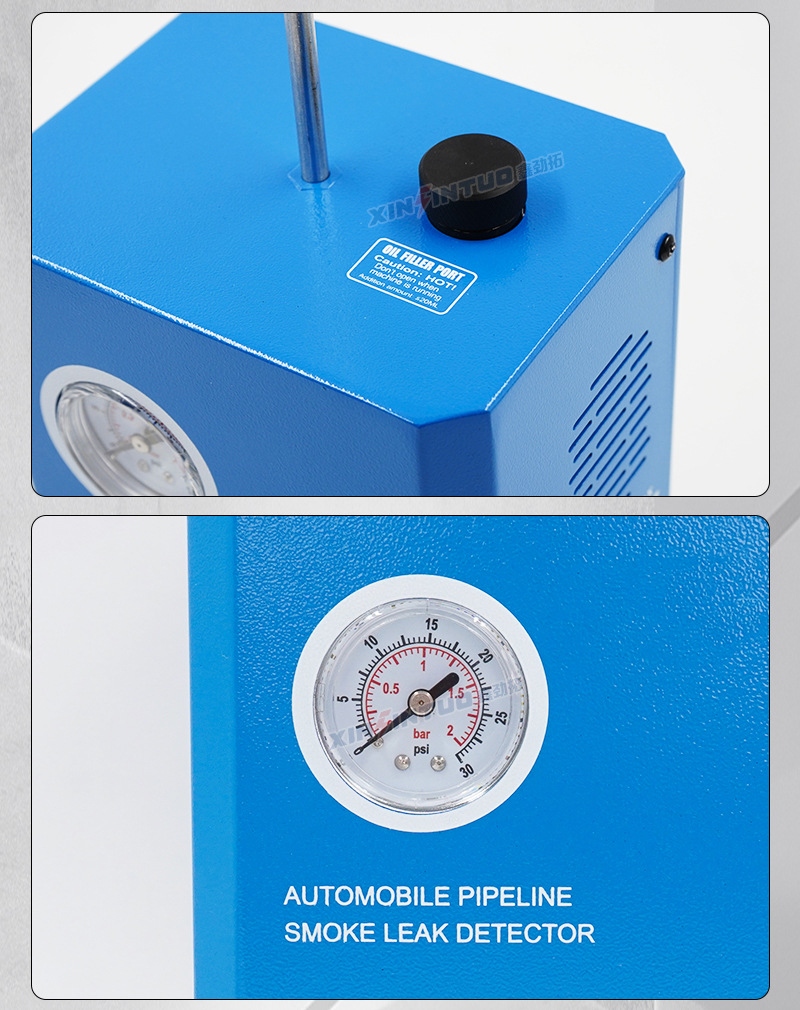 Jituo Portable Car Smoke Leak Detector Pipe Leakage Diagnostic Instrument Leak Detector Engine Intake System