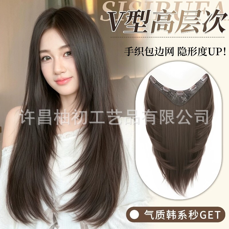 High-quality seamless edge-wrapped hairpiece for women, adds volume, fluffy one-piece invisible long straight thin hair extensions High-quality seamless edge-wrapped hairpiece for women, adds volume, fluffy one-piece invisible long straight thin hair extensions