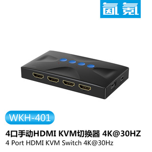 4�M1��HDMI KVM�ГQ�� ����USB�I�P��˹����� 4��hdmi�ГQ�� kvm