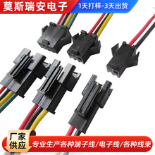 SM���Ӿ���ĸ�^0.3���^ĸ�^���L10cm15cm20cm2P��ᘎ����