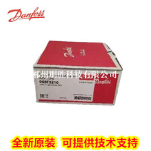 AKV10P1 068F5211丹佛斯DANFOSS电子膨胀阀10P2 F5212/10P0 F5210