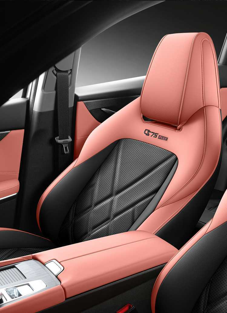 Changan third-generation CS75PLUS car seat cover all-inclusive four-season universal special seat cover interior modified cushion