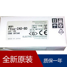 PLC Q ̫WģK ͨģK   惦 FX1S 30MR 001