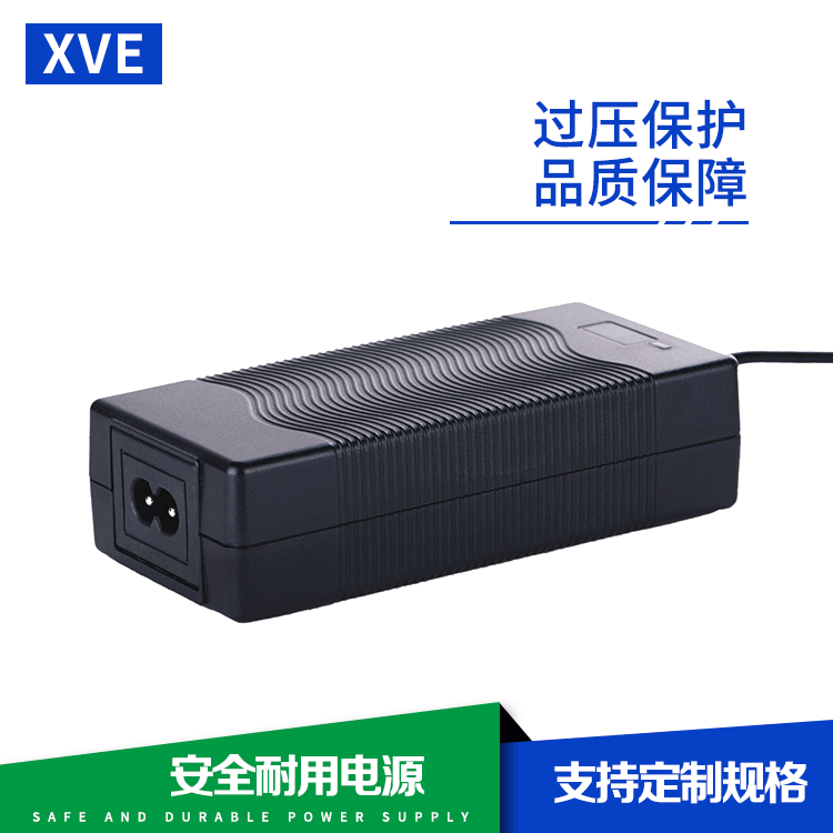 XVE金鑫宇可跨境产品4.2V4A电子秤充电器按摩椅充电器电池充电器