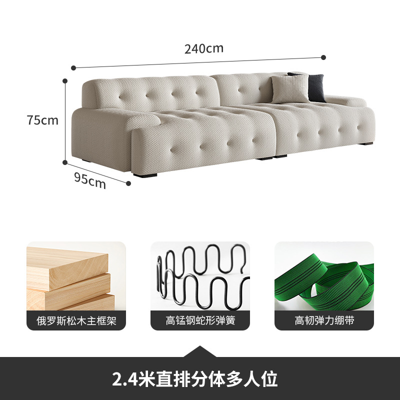 2.4 m 직선 행 분할