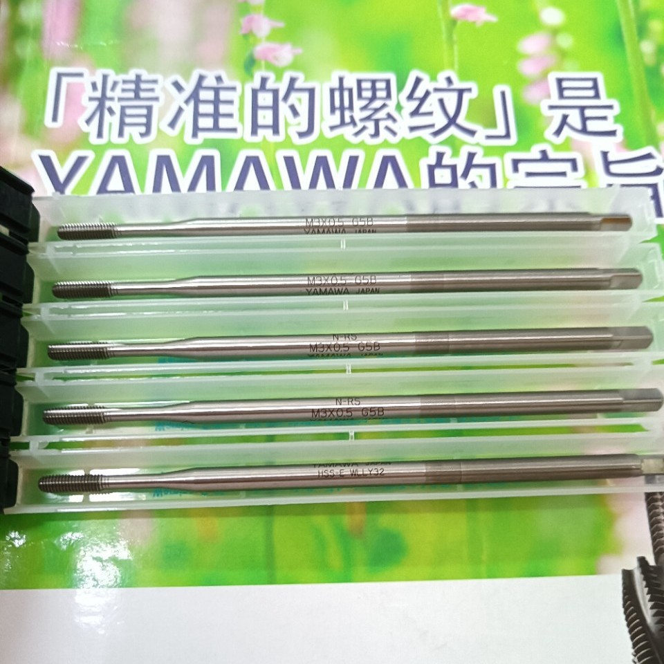 日本YAMAWA加长挤压丝锥LS-N-RSM4*0.7L100 加长长柄无屑挤压丝攻