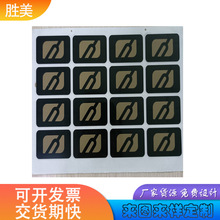 �S��PC��Ƙ��Ɓ�����PMMA�RƬ����ӡˢ���Ʋ�ɫ���ϲ����z�V���N