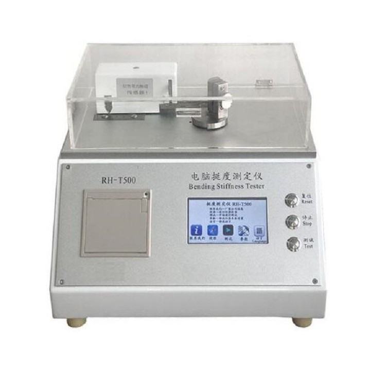 ZZ供型号:WW11-RH-T500库号：M322964 电脑挺度测定仪