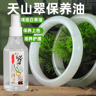 Ф220ml��ե����ײ��ͱ��B��ɫ��Ȼ�B�odiy�ִ�����ϙ�˱��B��