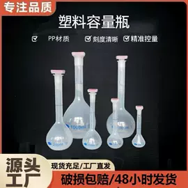 烘焙量勺量杯;调味盒;冷水壶