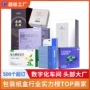 加厚瓦楞定制定做白卡盒