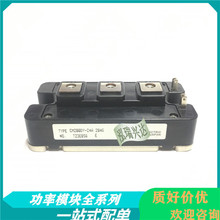 CM100DY-12H CM75DY-24H CM50DY-24H CM75E3Y-24E M75E3Y-12E 24G