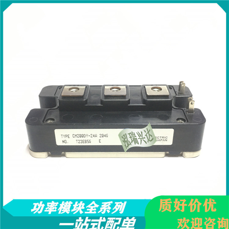 CM100DY-24A/24NF CM150DY-24A CM200DY-24A/24NF IGBT功率模块