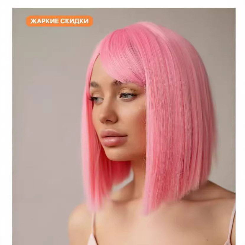 Peruca de cabello corto de mujer red rosa aire transpirable natural Liu Hai Bo Bo cabeza diaria fibra química cubierta de cabeza completa image 4