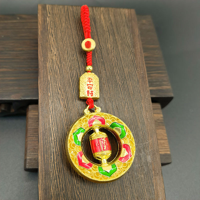 新しい国民トレンド絶妙なキーホルダー古代スタイルの安全ひょうたん車のキーホルダーペンダントユニセックス祝福ギフト|undefined