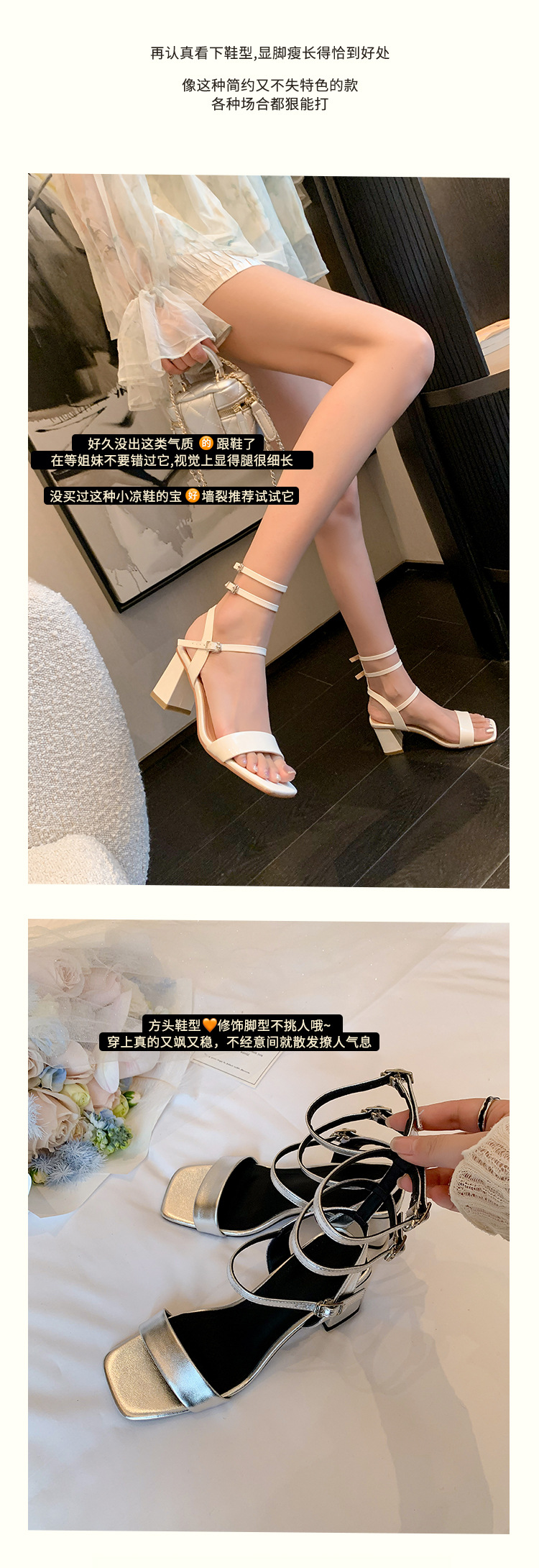 Sandal cao gót nữ quai ngang hở mũi mũi vuông gót vuông — Màu đen chi tiết 5