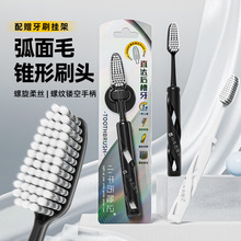 Сţ�v�Uӛ�F�δ��L�^��ˢܛë�߼���������ë��ˢ�U��ˢ���͒��