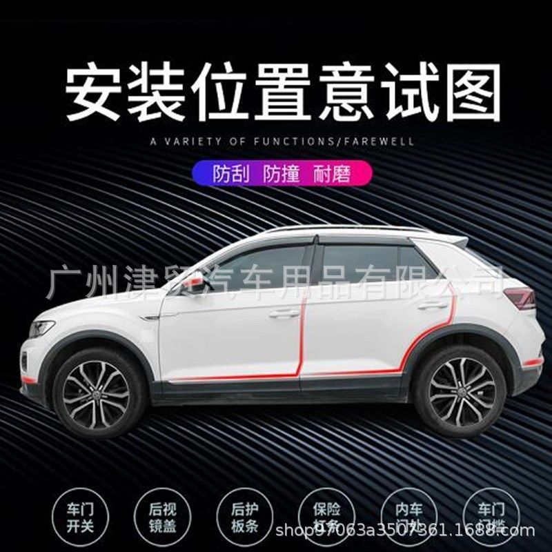 8820ecd3-fc81-494d-8407-763885