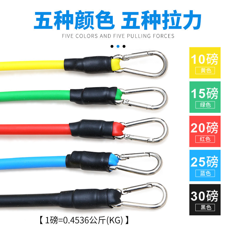 手首ラリー指トレーナーシュート姿勢矯正器握力11点セットラリー|undefined
