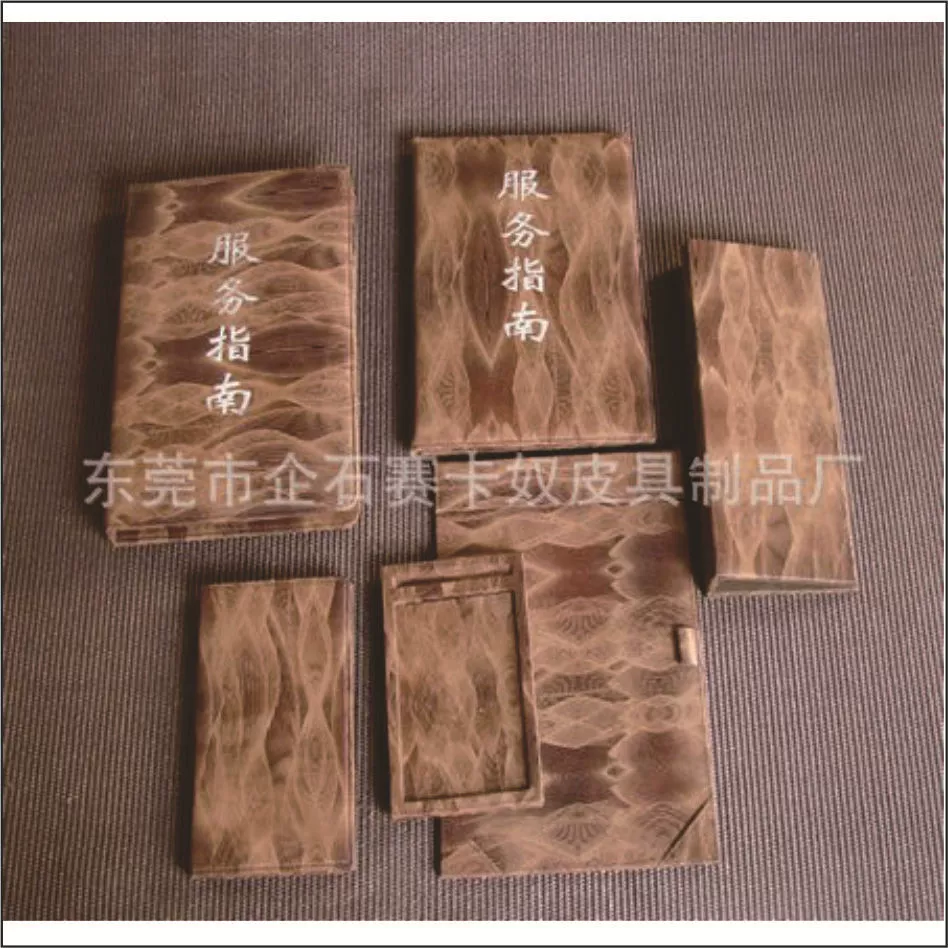 Индивидуальный высококлассный Справочник по обслуживанию номеров Pu, каждый крупный Звездный отель Индивидуальный кожаный Справочник по обслуживанию